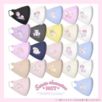 nct サンリオの商品一覧 通販 - Yahoo!ショッピング