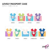 TWICE 公式グッズ TWICELIGHTS LOVELY PASSPORT CASE ラブリーパスポートケース WORLD TOUR 2019 トゥワイス ライブグッズ ツアーグッズ K-POP 韓国 | エムココ