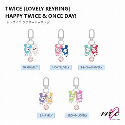 twiceラブリーの商品一覧 通販 - Yahoo!ショッピング