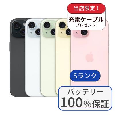 iphone15（色：ピンク系）のおすすめ人気商品一覧 通販 - Yahoo