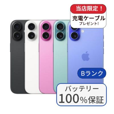 iPhone 16 iPhone本体（色：ピンク系）｜スマホ｜スマホ、タブレット