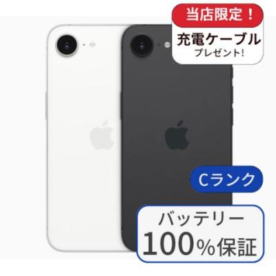 iphone16e（iPhone 16e／スマホ） | スマホ、タブレット、パソコン の