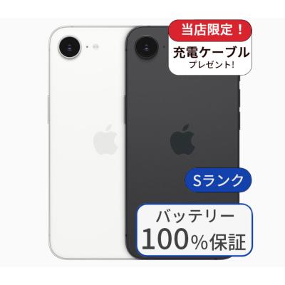 iPhone 16e ブラック 本体 100% 美品 アップル(Apple) iPhone 16e 128GB ブラック SIMフリー MD1Q4J/A