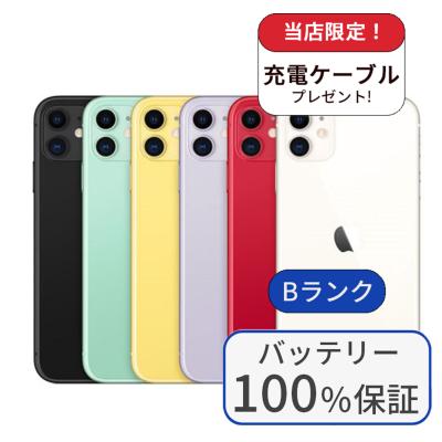 iPhone11simフリー128GBバッテリー残量75% スマートフォン・携帯 iPhone11simフリー128GBバッテリー残量75% スマートフォン・携帯