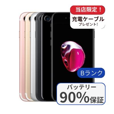 iPhone 7 スマホ｜スマホ、タブレット、パソコン おすすめ人気商品一覧