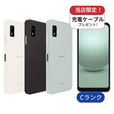 aquos wish3 本体のおすすめ人気商品一覧 通販 - Yahoo!ショッピング
