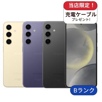 galaxys24 本体のおすすめ人気商品一覧 通販 - Yahoo!ショッピング