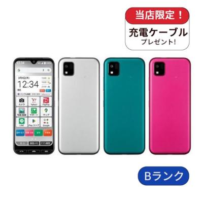 スマートフォン本体 simフリー（KYOCERA）の商品一覧 通販 - Yahoo