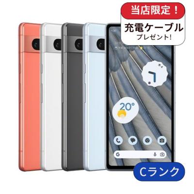 pixel7a 本体（Google）のおすすめ人気商品一覧 通販 - Yahoo!ショッピング