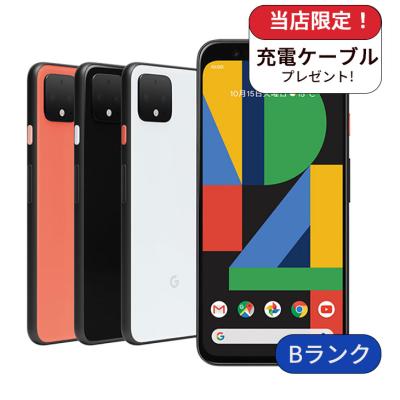 google pixel 4 simフリー（色：ブラック系）のおすすめ人気商品