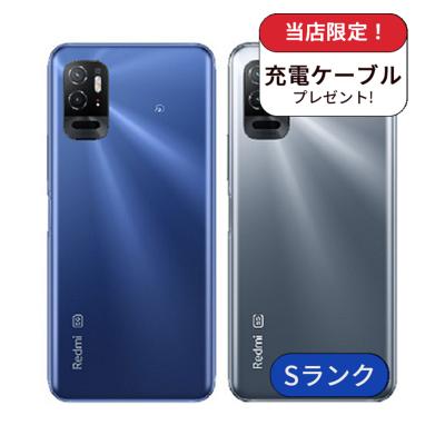 redmi note 10t（スマホ） | スマホ、タブレット、パソコン の