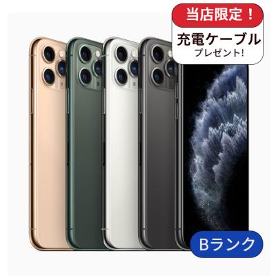 iPhone 11 Pro Max iPhone本体｜スマホ｜スマホ、タブレット、パソコン