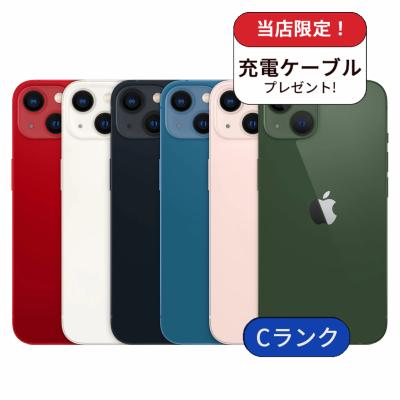 iPhone 13 mini iPhone本体（色：ブルー系）｜スマホ｜スマホ