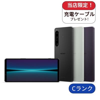 xperia 5 iv 256（スマホ） | スマホ、タブレット、パソコン の