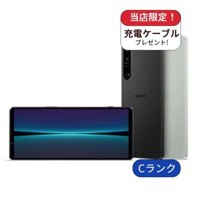 xperia 1 iv 本体のおすすめ人気商品一覧 通販 - Yahoo!ショッピング