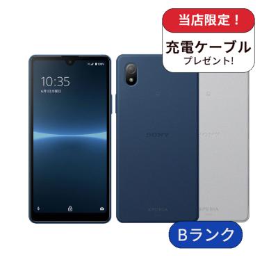 【新品未使用】XPERIA Ace simフリー パープル 新品」SIMフリー SONY XPERIA Ace SO-02L [Purple] 4GB/64GB