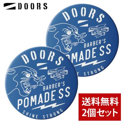 DOORS ポマード SS & 台湾、日本5個セット 袋、ステッカー付 doors ポマードの商品一覧 通販 - Yahoo!ショッピング
