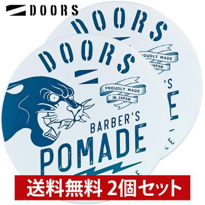 doors ポマードの商品一覧 通販 - Yahoo!ショッピング