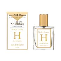 フェロモン香水 女性用 ジュテームH オードトワレ 30ml | エムコスメスタイル Yahoo!店