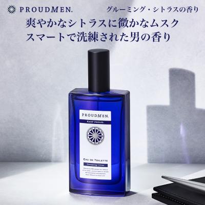 男性用香水、フレグランス|香水|コスメ、美容、ヘアケア 通販 男性用香水、フレグランス|香水|コスメ、美容、ヘアケア 通販