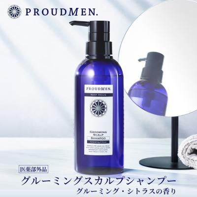 PROUDMEN 通販 - Yahoo!ショッピング