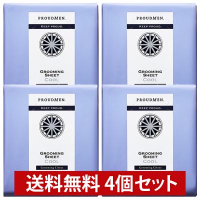 PROUDMEN 通販 - Yahoo!ショッピング