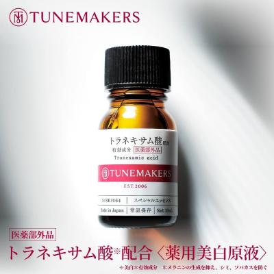 TUNEMAKERS 通販 - Yahoo!ショッピング
