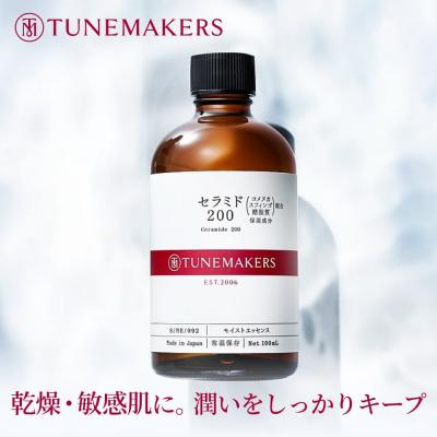 チューンメーカーズのおすすめ人気ランキングTOP100 - Yahoo!ショッピング