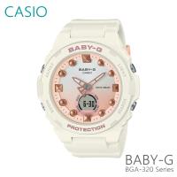 レディース 腕時計 7年保証 カシオ BABY-G アナ×デジ BGA-320-7A1JF 正規品 CASIO | mco net shop