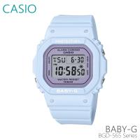レディース 腕時計 7年保証 カシオ BABY-G デジタル BGD-565SC-2JF 正規品 CASIO | mco net shop