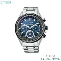 メンズ 腕時計 7年保証 送料無料 シチズン アテッサ ソーラー ＧＰＳ電波 CC4005-63L 正規品 CITIZEN ATTESA スター・ウォーズモデル | mco net shop
