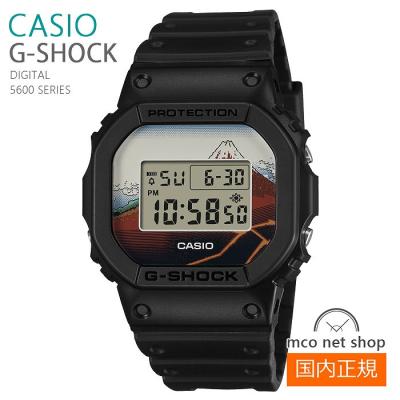 dw-5600のおすすめ人気商品一覧 通販 - Yahoo!ショッピング