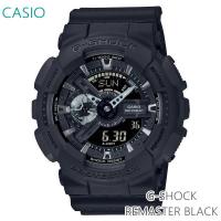 メンズ 腕時計 7年保証 送料無料 カシオ G-SHOCK アナ×デジ GA-114RE-1AJR 正規品 CASIO REMASTER BLACK リマスター・ブラック | mco net shop