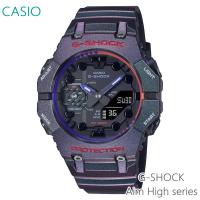 メンズ 腕時計 7年保証 カシオ G-SHOCK アナ×デジ GA-B001AH-6AJF 正規品 CASIO Aim High series | mco net shop