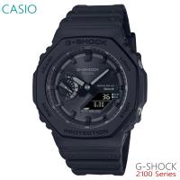 メンズ 腕時計 7年保証 カシオ G-SHOCK アナ×デジ GA-B2100-1A1JF 正規品 CASIO | mco net shop