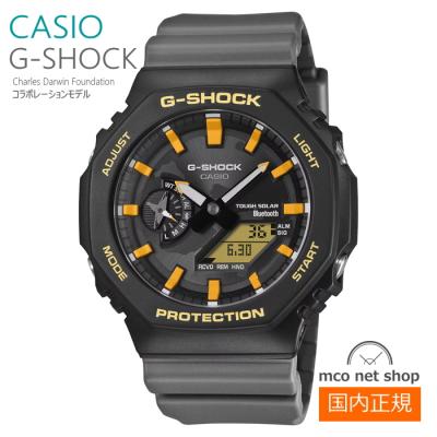 ga-2100cc-3ajrのおすすめ人気商品一覧 通販 - Yahoo!ショッピング