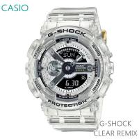 レディース 腕時計 7年保証 送料無料 カシオ G-SHOCK アナ×デジ GMA-S114RX-7AJR 正規品 CASIO CLEAR REMIX | mco net shop