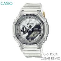 レディース 腕時計 7年保証 カシオ G-SHOCK アナ×デジ GMA-S2140RX-7AJR 正規品 CASIO CLEAR REMIX | mco net shop