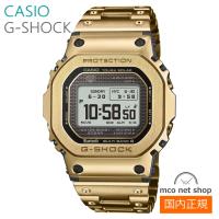 メンズ 腕時計 7年保証 送料無料 カシオ G-SHOCK ソーラー 電波 GMW-BZ5000GD-9JF 正規品 FULL METAL MIP液晶 | mco net shop
