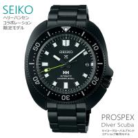メンズ 腕時計 7年保証 送料無料 セイコー プロスペックス 自動巻 SBDC181 正規品 SEIKO PROSPEX DIVER SCUBA ヘリーハンセン コラボ | mco net shop