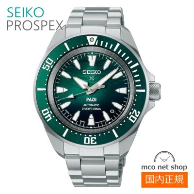 a*e様 【26/4月購入 保証書付】SBDY135 SEIKO 自動巻き PA Diver Scuba メンズ 腕時計 7年保証 送料無料 セイコー プロスペックス