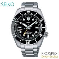 メンズ 腕時計 7年保証 送料無料 セイコー プロスペックス ダイバースキューバ 自動巻 SBEJ011 正規品 SEIKO PROSPEX DIVER SCUBA | mco net shop