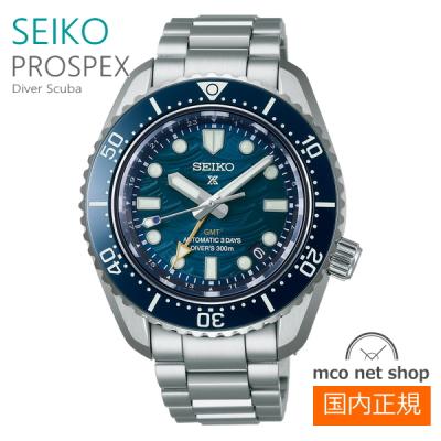 SEIKO PROSPEX デジタル腕時計 ブラック/ブルー セイコー プロスペックス（ベゼルカラー：ブルー系）のおすすめ
