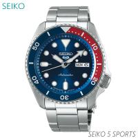 メンズ 腕時計 7年保証 送料無料 セイコー５スポーツ 自動巻 SBSA003 正規品 Seiko 5 Sports | mco net shop