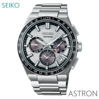 メンズ 腕時計 7年保証 送料無料 セイコー アストロン ソーラー ＧＰＳ電波 SBXC107 正規品 SEIKO ASTRON ネクスター NEXTER | mco net shop