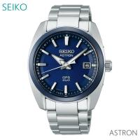 メンズ 腕時計 7年保証 送料無料 セイコー アストロン ソーラー ＧＰＳ電波 SBXD003 正規品 SEIKO ASTRON オリジン | mco net shop