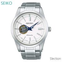 メンズ 腕時計 7年保証 送料無料 セイコー セレクション 自動巻 SCVE049 正規品 SEIKO Selection | mco net shop