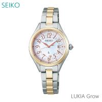 レディース 腕時計 7年保証 送料無料 セイコー ルキア ソーラー 電波 SSQW092 正規品 SEIKO LUKIA Grow | mco net shop