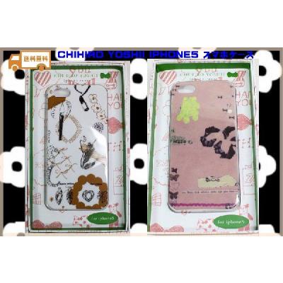 MC SELECT - 用品｜Yahoo!ショッピング