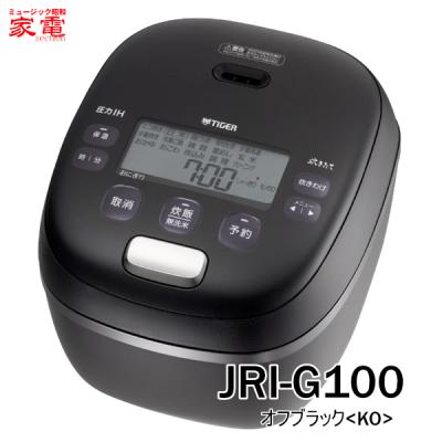 タイガー 炊飯器 JPCのおすすめ人気商品一覧 通販 - Yahoo!ショッピング